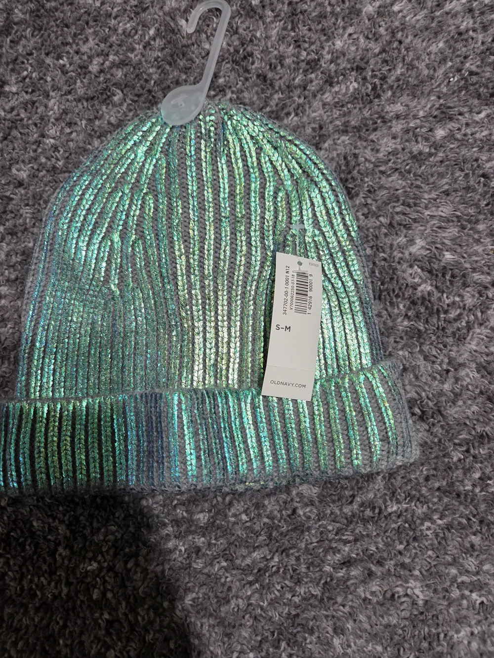Old Navy Kids Iridescent Green Beanie Hat